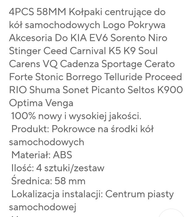 Dekielki centralne KIA 58/50 mm