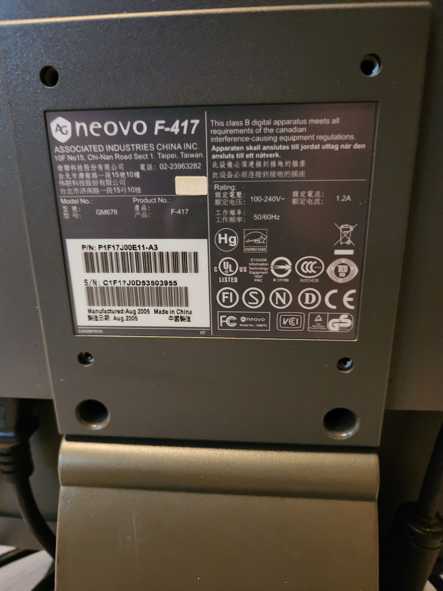Монитор  Neovo F-417 рабочий
