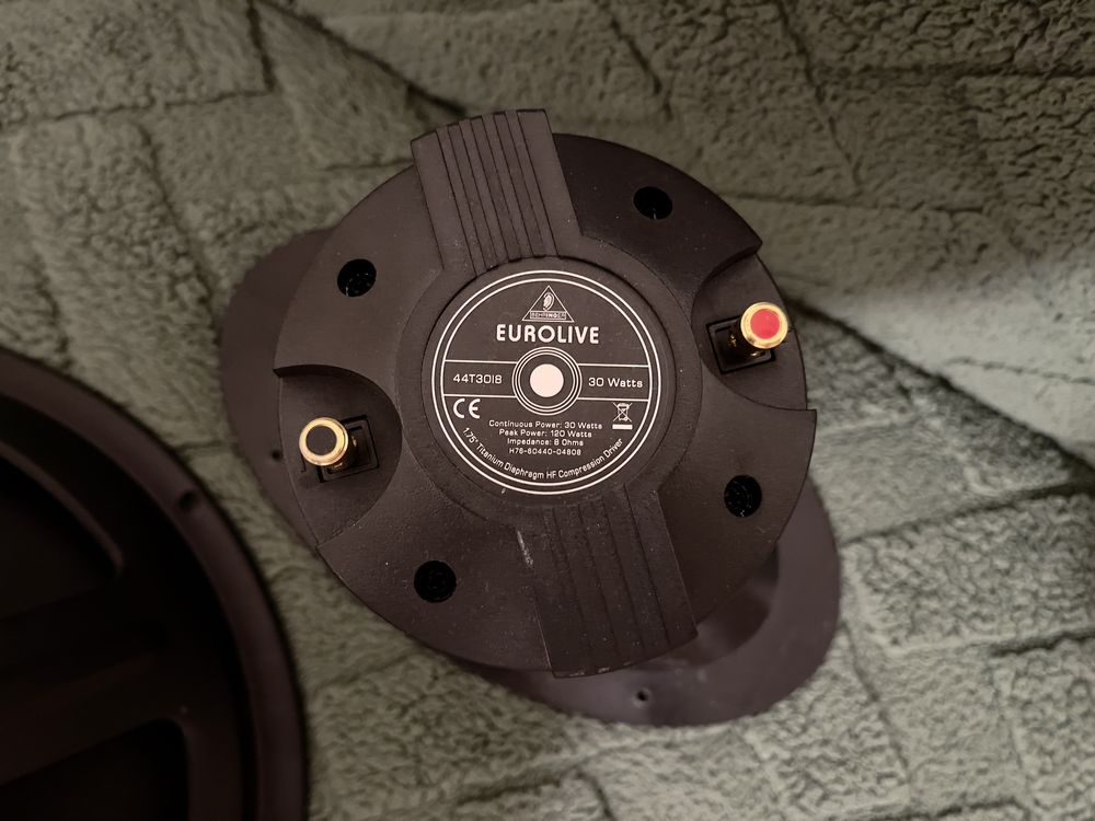 Комплект динамиков BEHRINGER Eurolive VP2520