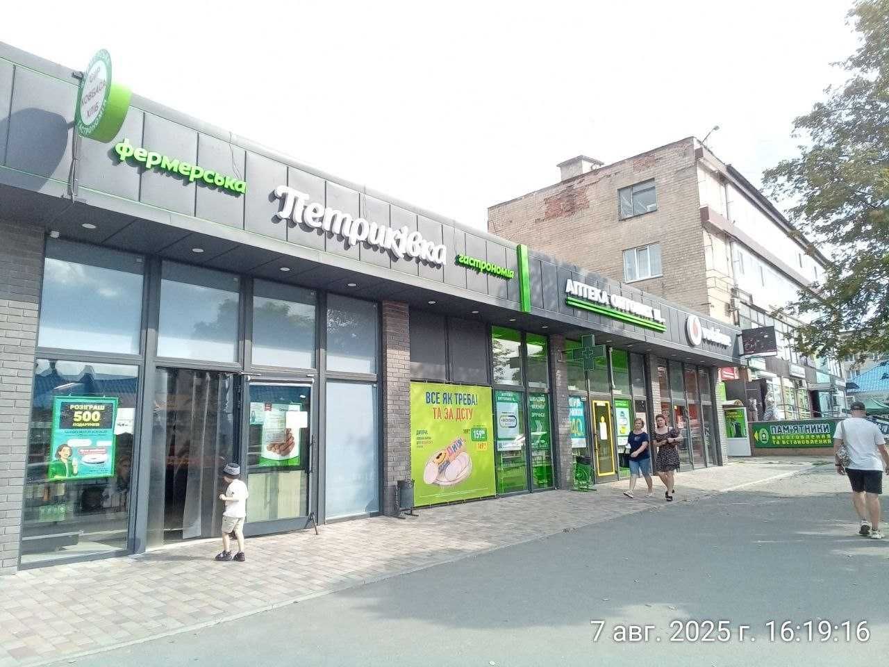 Оренда приміщення Лозова