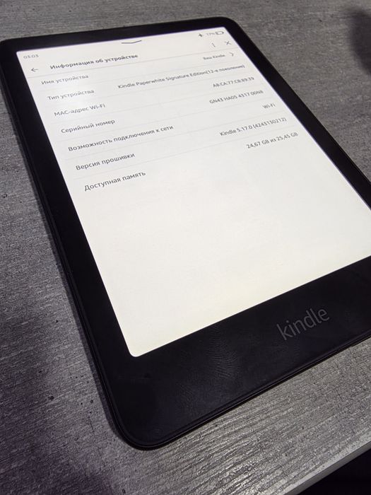 Kindle Paperwhite 2025. 12 покоління. Як новий. Чорний. 32гб. Гара