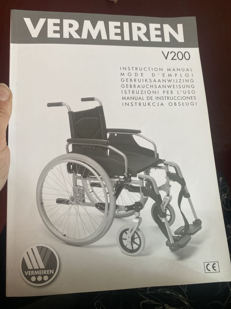 szeroki  wózek  INWALIZKI