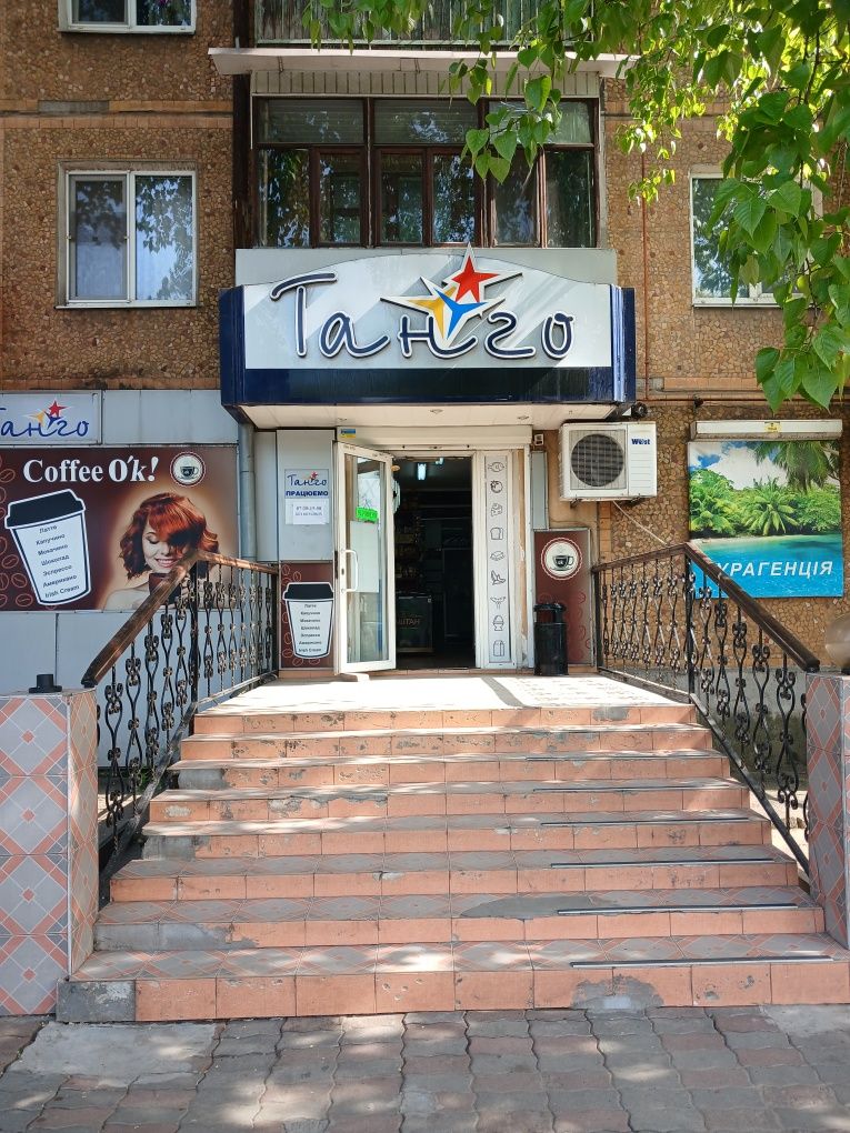 Здається магазин ( приміщення)  в Олександрівському  районі