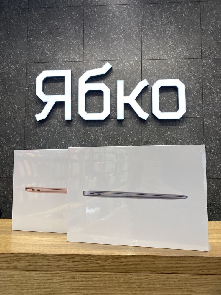 New MacBook Air 13 М1 2020 в Ябко Одеса City Center