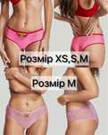 Трусики оригінал преміальна колекція Victorias Secret Вікторія Сікрет