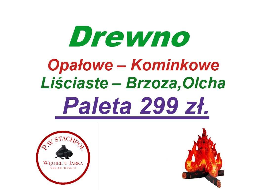 Skład opału. Węgiel Polski Kostka Groszek Komir Orzech Pellet Drewno