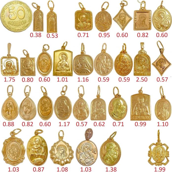 Дешевле всех продам или поменяю Золотая Ладанка Иконка !
