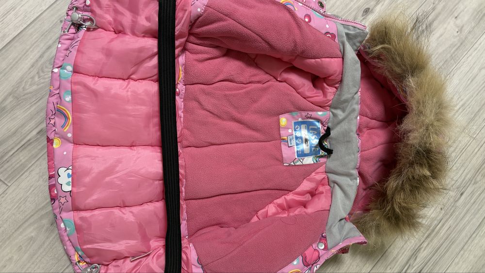 Зимовий комплект Lassye