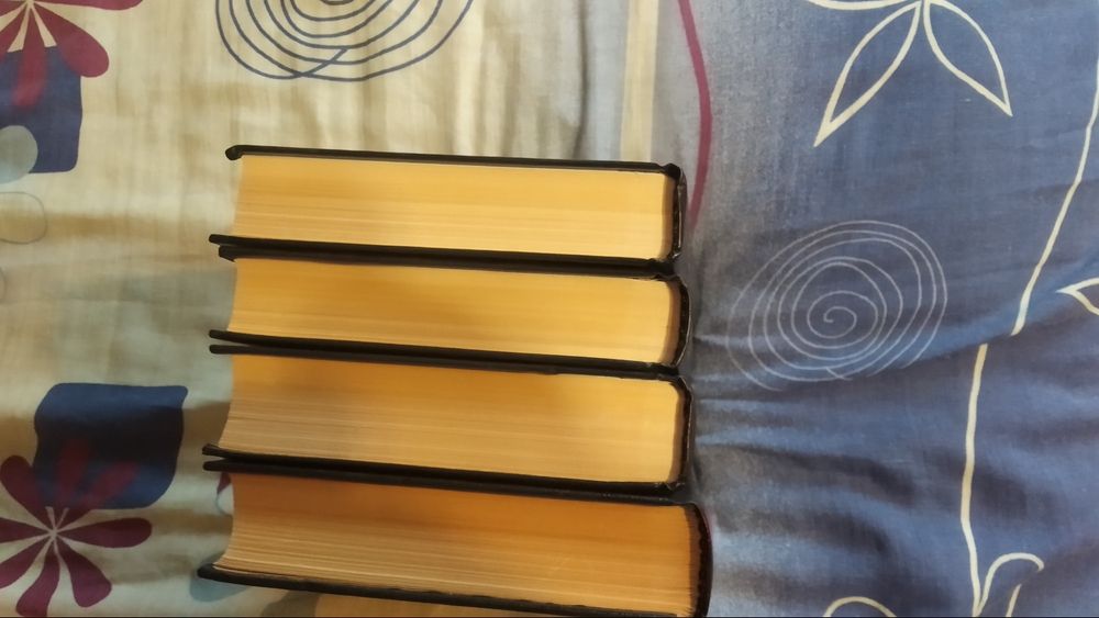 Эрве Базен. Собрание сочинений в четырех томах. 1988.