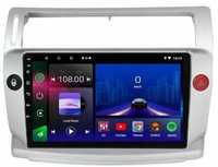 Radio GPS Android CITROEN C4 2004..2009 WIFI Bluetooth CARPLAY