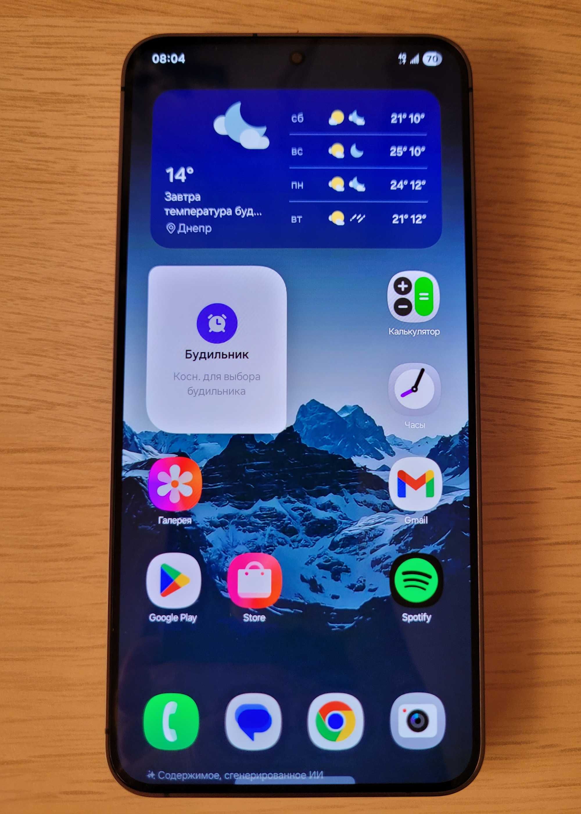Samsung S24 Plus 12/512 neverlock Snapdragon 8 gen 3