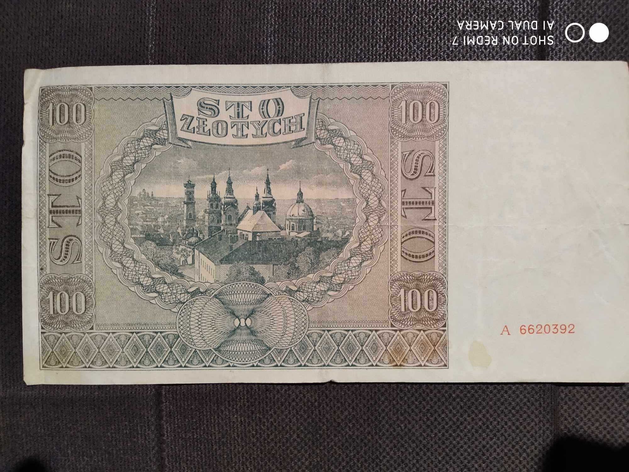 Banknot 100 pln. 1941 seria A