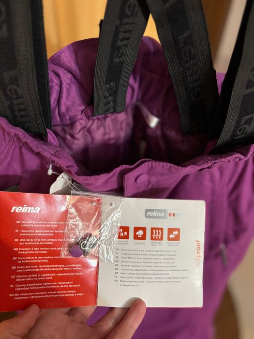 Полукомбінезон reima 122 128