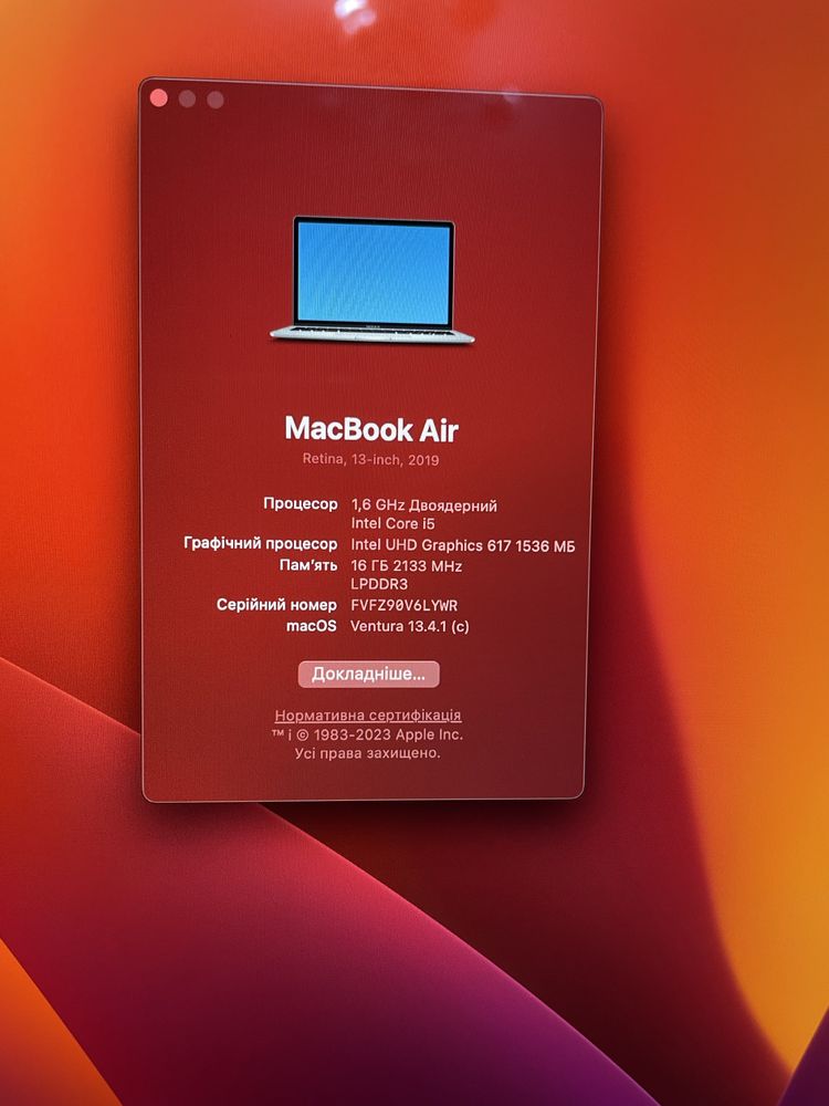 Ноутбук macbook air 2019 1,6GHz intel core i5 16gb/256gb