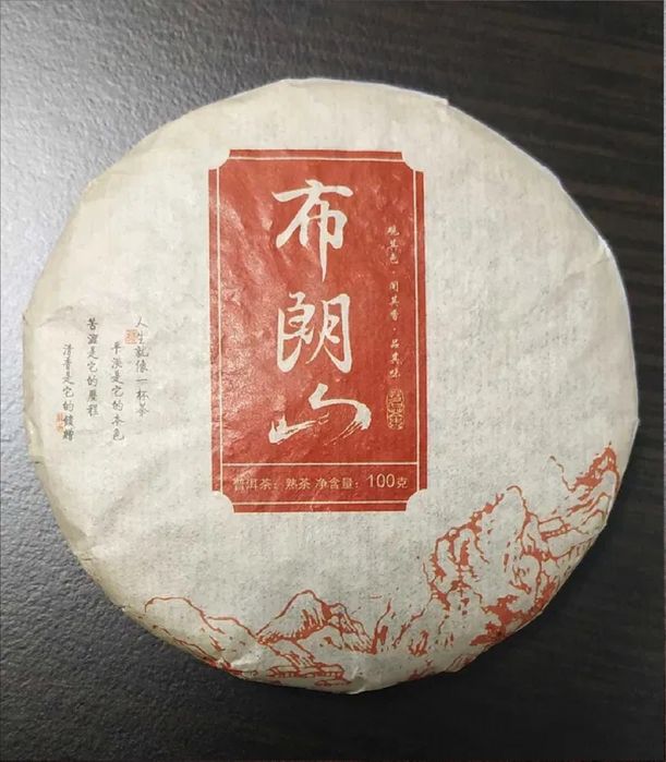Шу пуэр / пуер "Булан шань" 2019 год 100 грамм