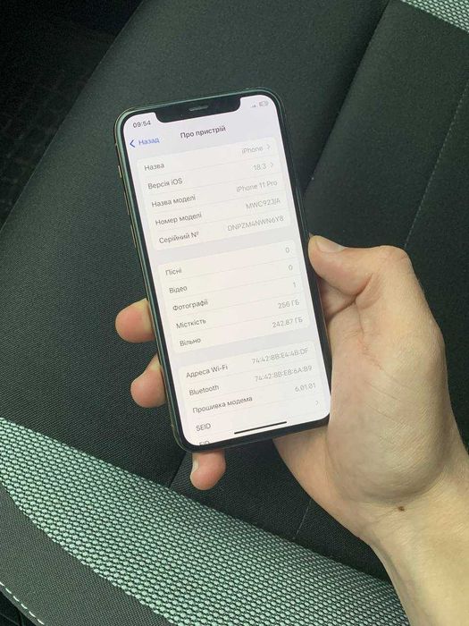Iphone 11 pro 256 gb, ідеальний стан, айфон 11 про 256 гб