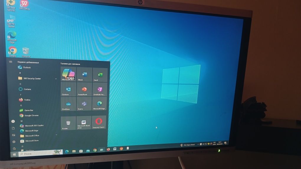 Системний блок Lenovo з ігровою картою