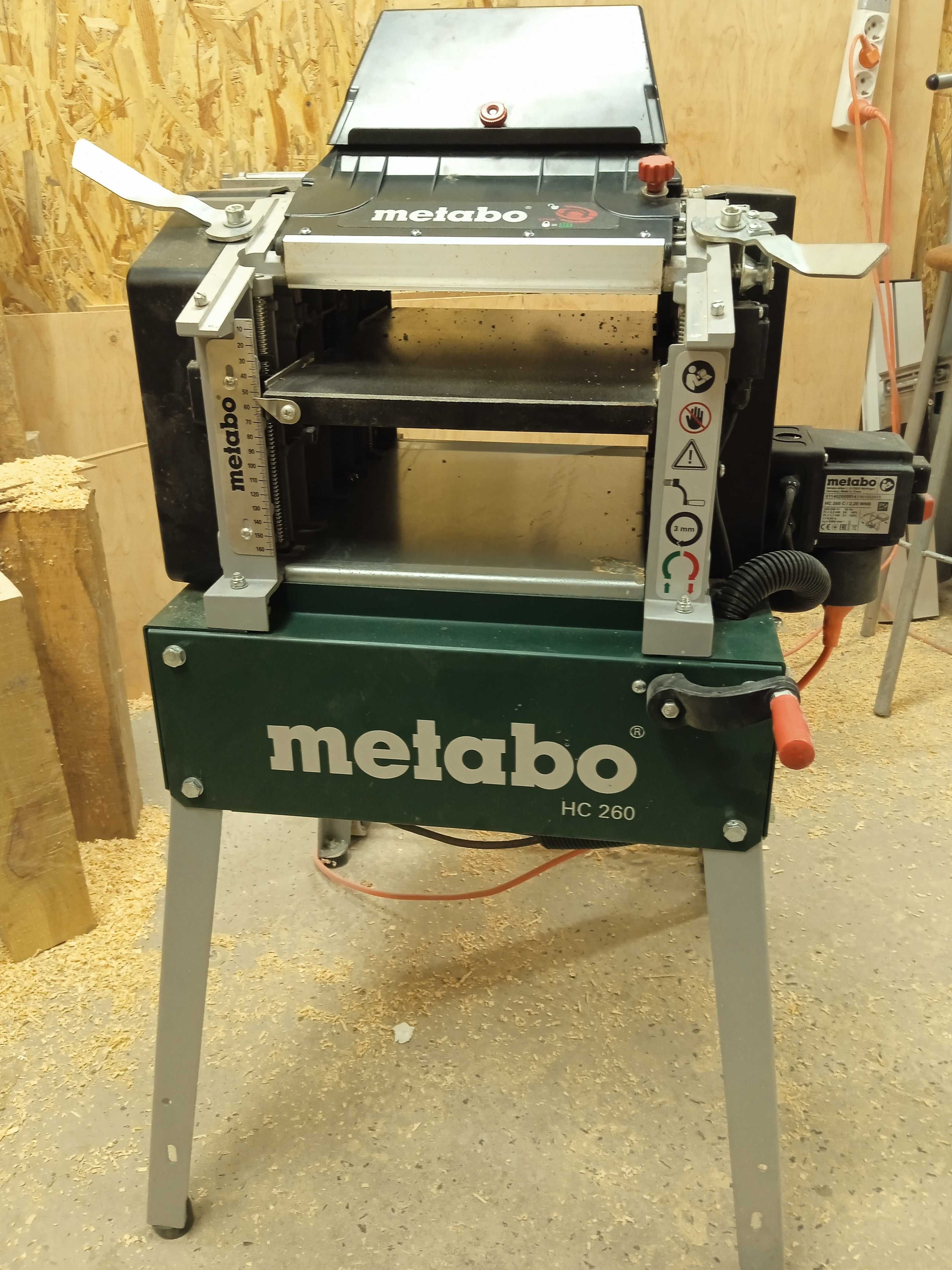 Фуговально-рейсмусний верстат Metabo HC 260