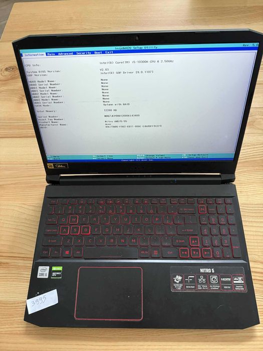 Acer Nitro 5  Laptop Gamingowy Problem