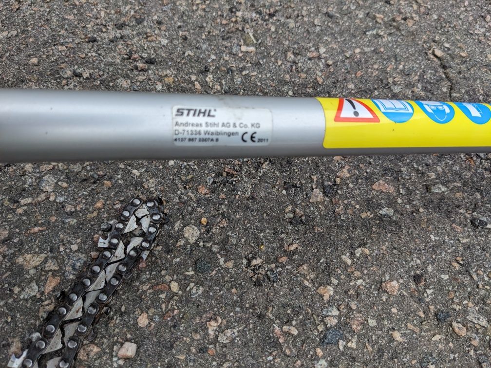 Продам комбісистему STIHL КМ 56 C/RC