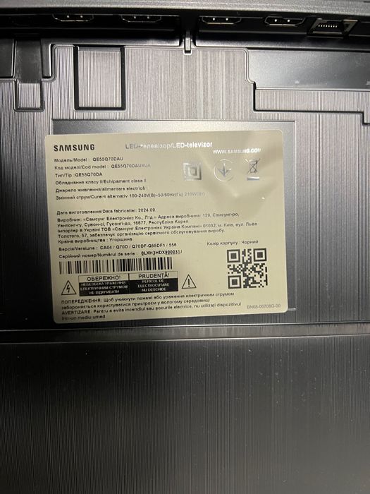 Телевізор самсунг QN70 на запчастини