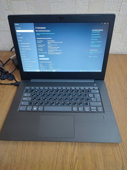 Ноутбук Lenovo 14"  с сумкой