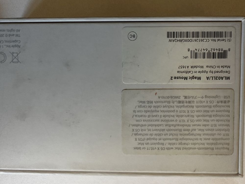 Apple Magic Mouse 2 A1657