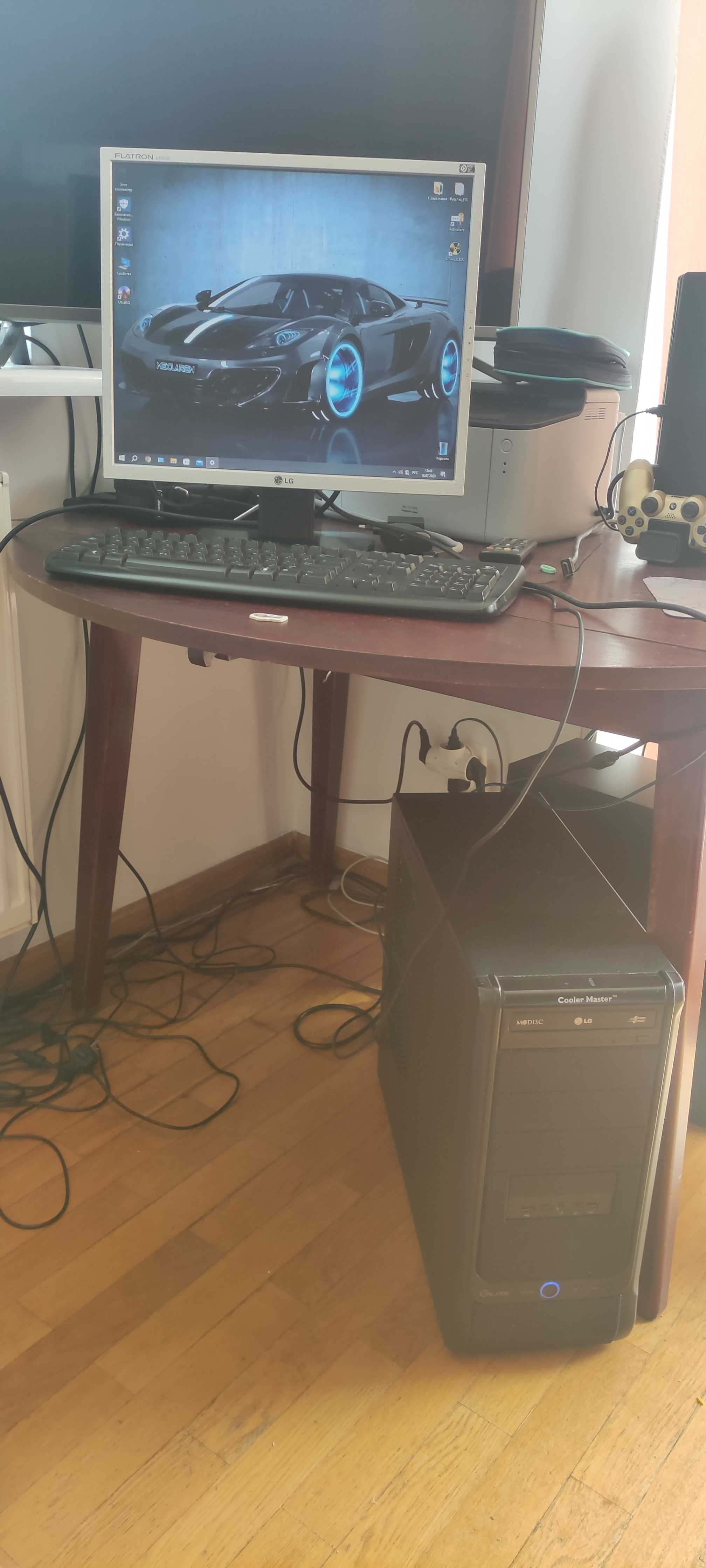 Komputer stacjonarne Cooler Master Elite