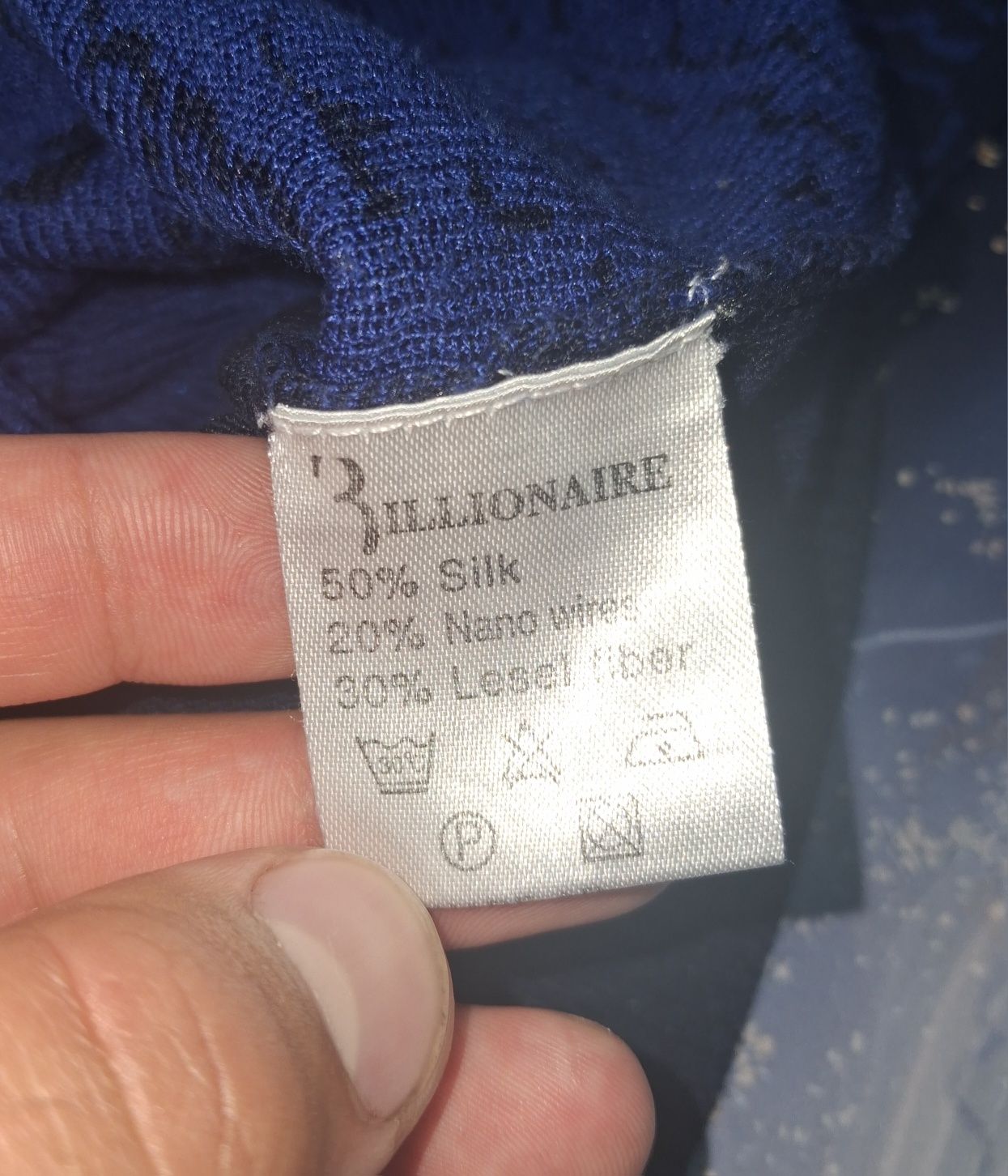 Футболка Billionaire Italian Couture мужская монограмная майка