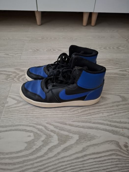 Buty nike 42 wkladka 26.5