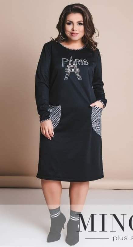 Шикарне Нове Плаття Paris зі стразами 52 розмір