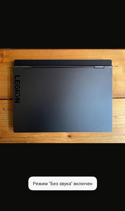 Lenovo Legion Y740-15ICHg
