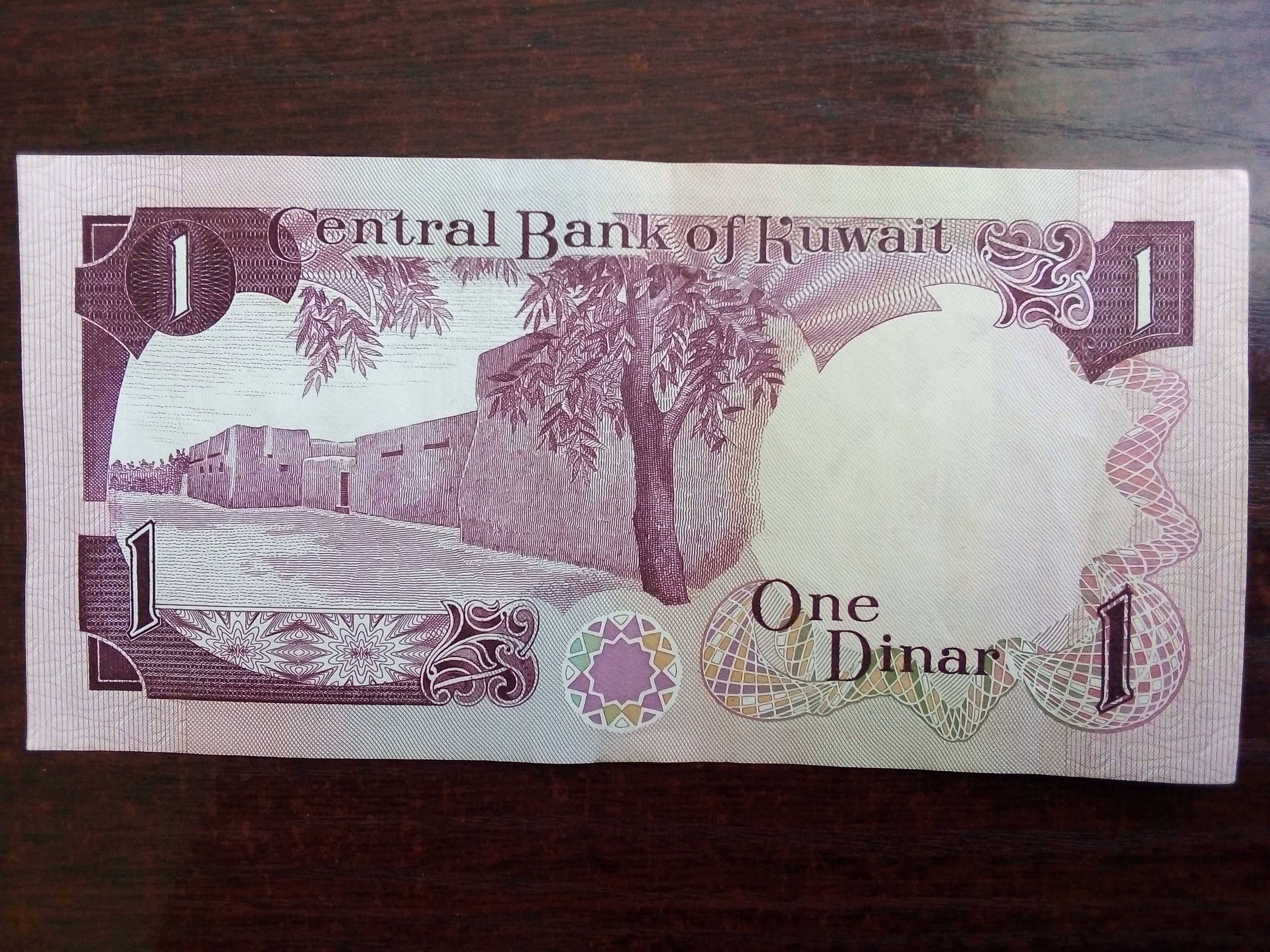 Banknot 1 dinar Kuwejt
