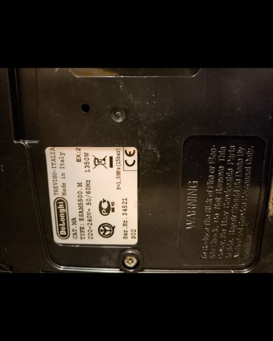 Кава машина Delonghi 5500