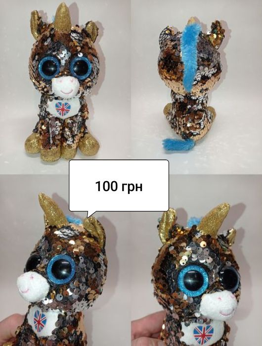 Игрушка глазастик котик тигр сова щенок мандарин единорог собака