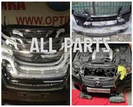 Lexus Бампер передній задній всі моделі лексус компл.