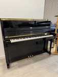 Piano Vertical Ritmuller UP120R