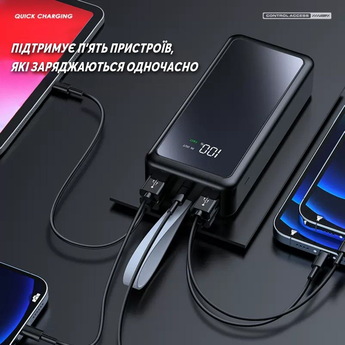 Павербанк Baixunjia 50000 mAh SUPER FAST CHARGING XHD011