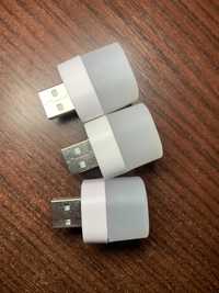 Портативная USB лампа