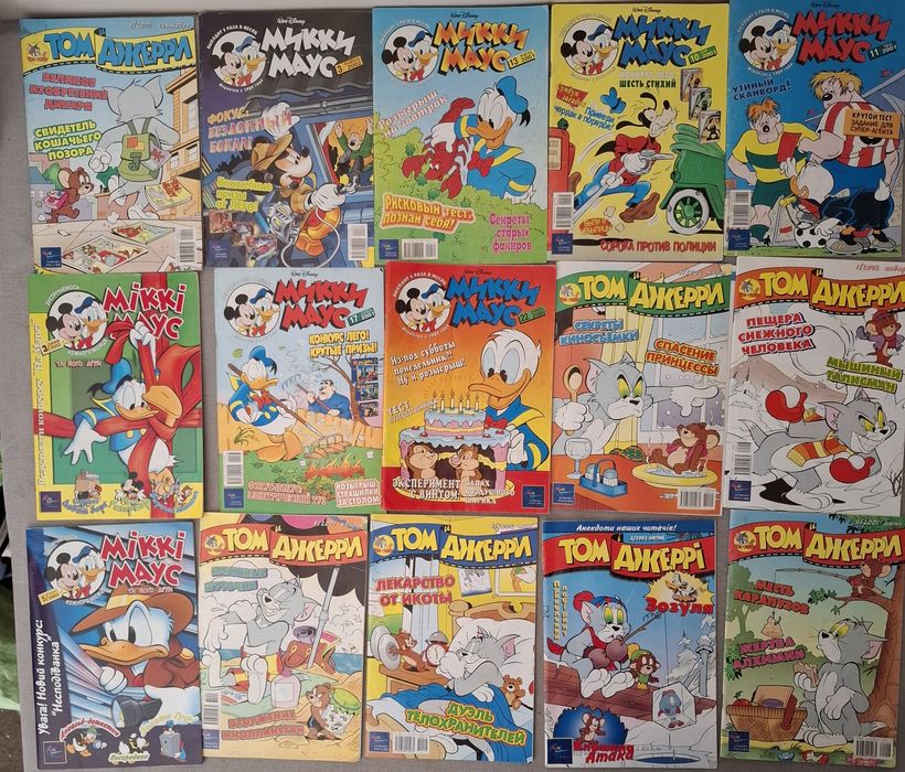 комиксы ,Марвел,,