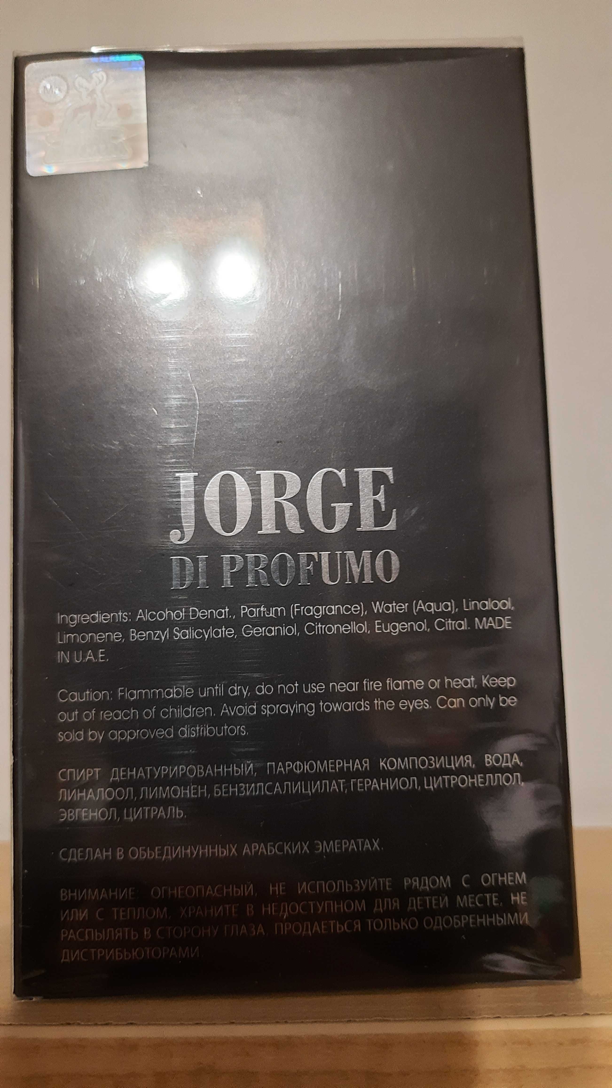 Alhambra Jorge Di Profumo EDP 100ml insp Acqua di Gio Profumo nowe
