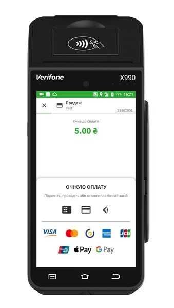 POS-термінали Verifone X990 Android та SmartOne BankPRO з ПРРО