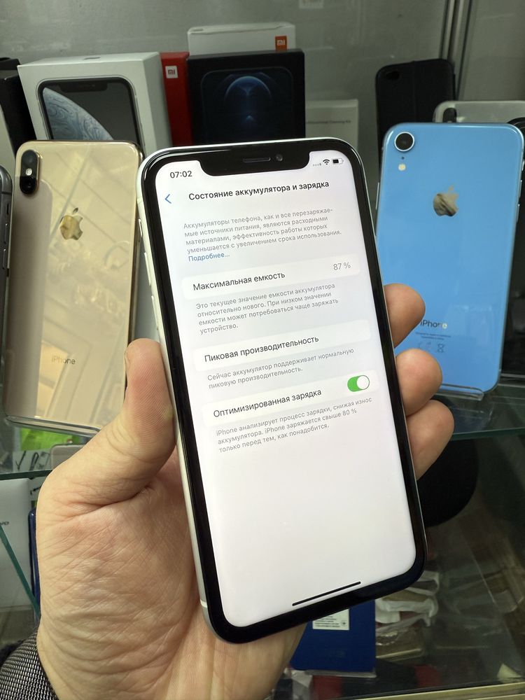 iPhone XR 64GB | гарний стан | гарантія 1 місяць