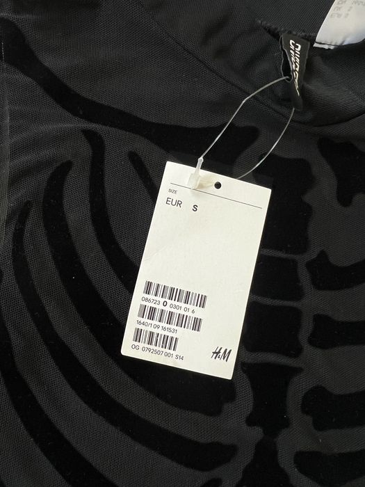 Боди сетка Halloween Zara