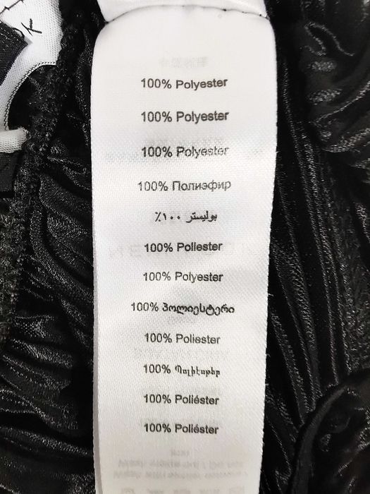 Marszczony kombinezon