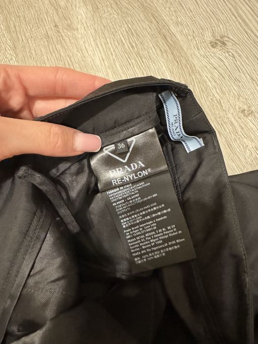 Штани Prada оригінал