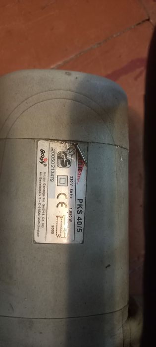 Електропила ..          .