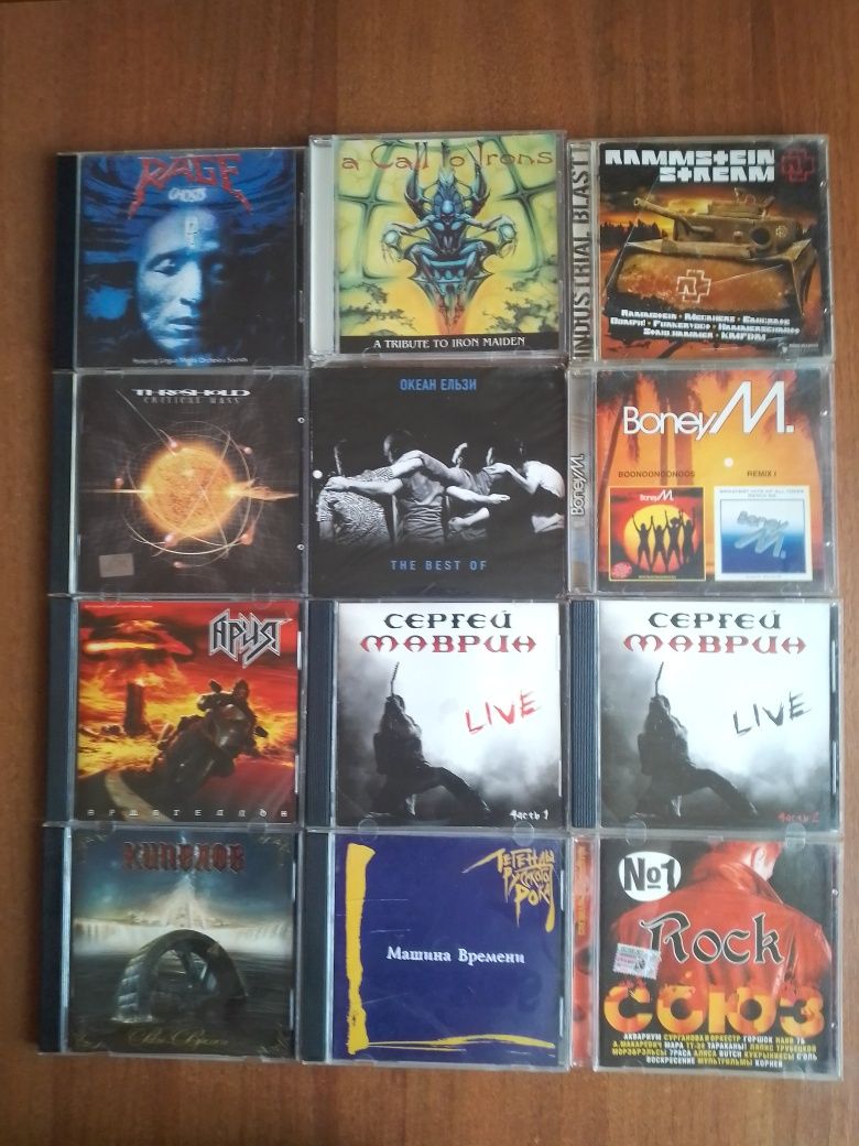 Rage Rammstein Threshold BoneyM Кипелов