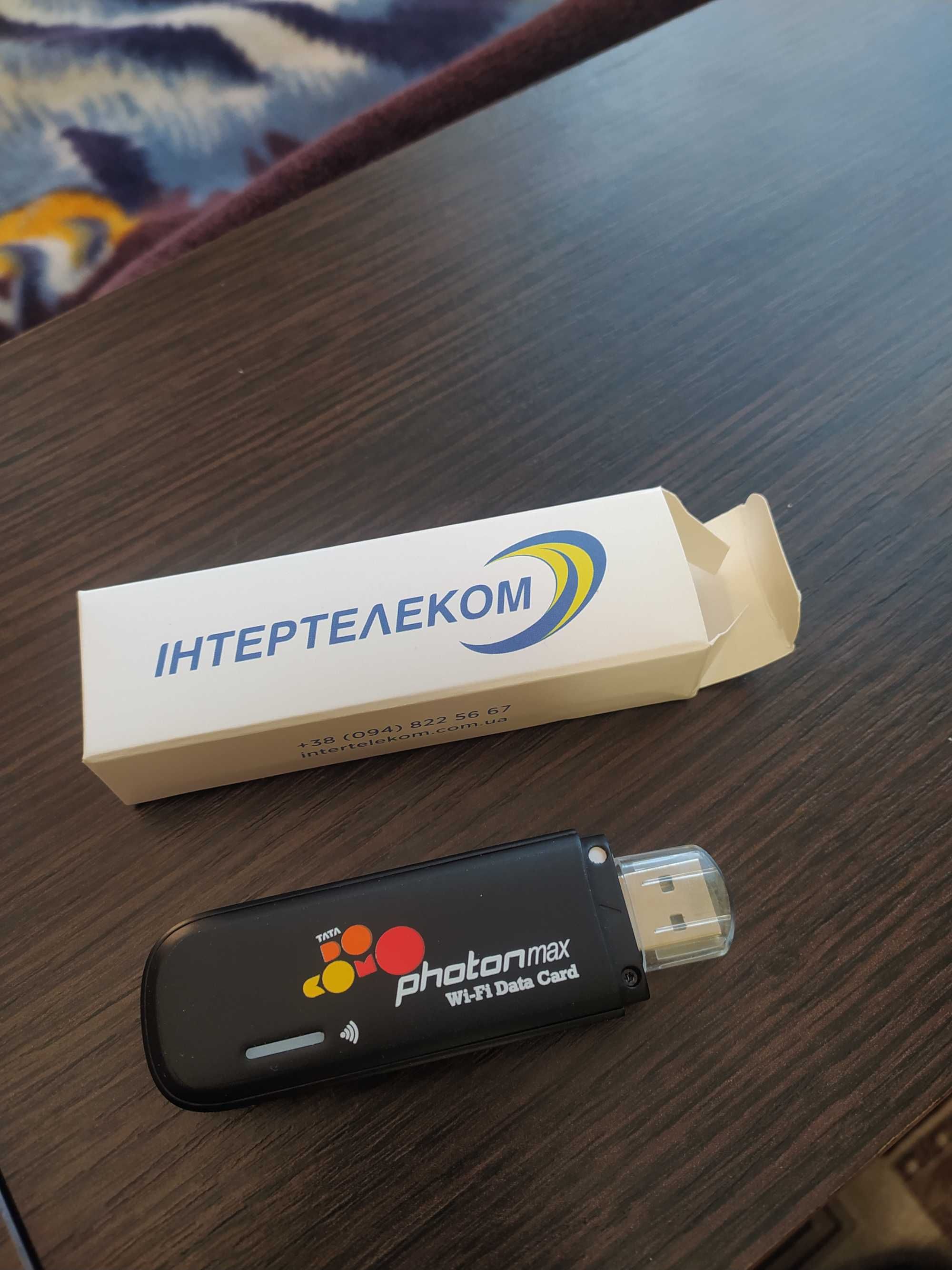 Продам новий 3g модем Інтертелеком Huawei EC315Rev.B+встроєнний WI-FI