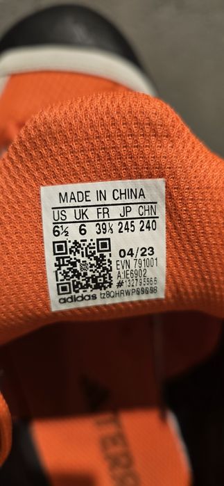 Buty Adidas Terrex 39 1/3